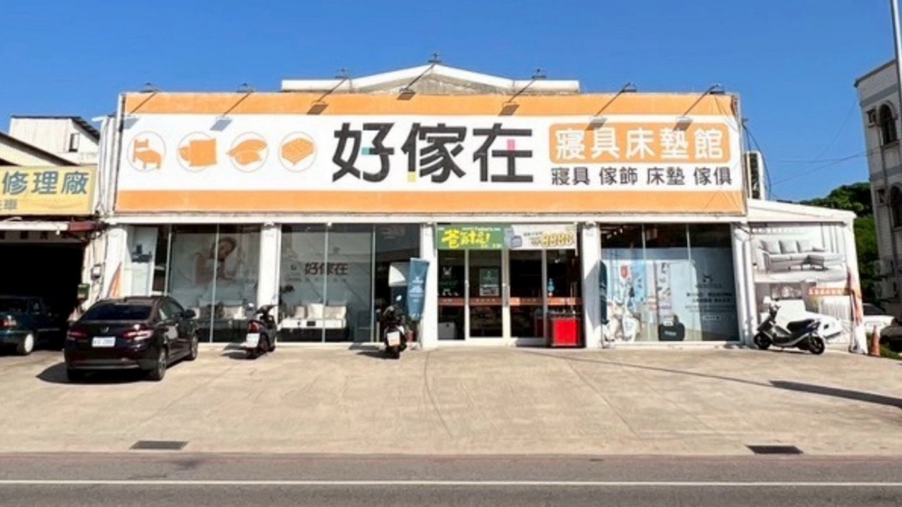 金門床墊推薦,金門寢具推薦