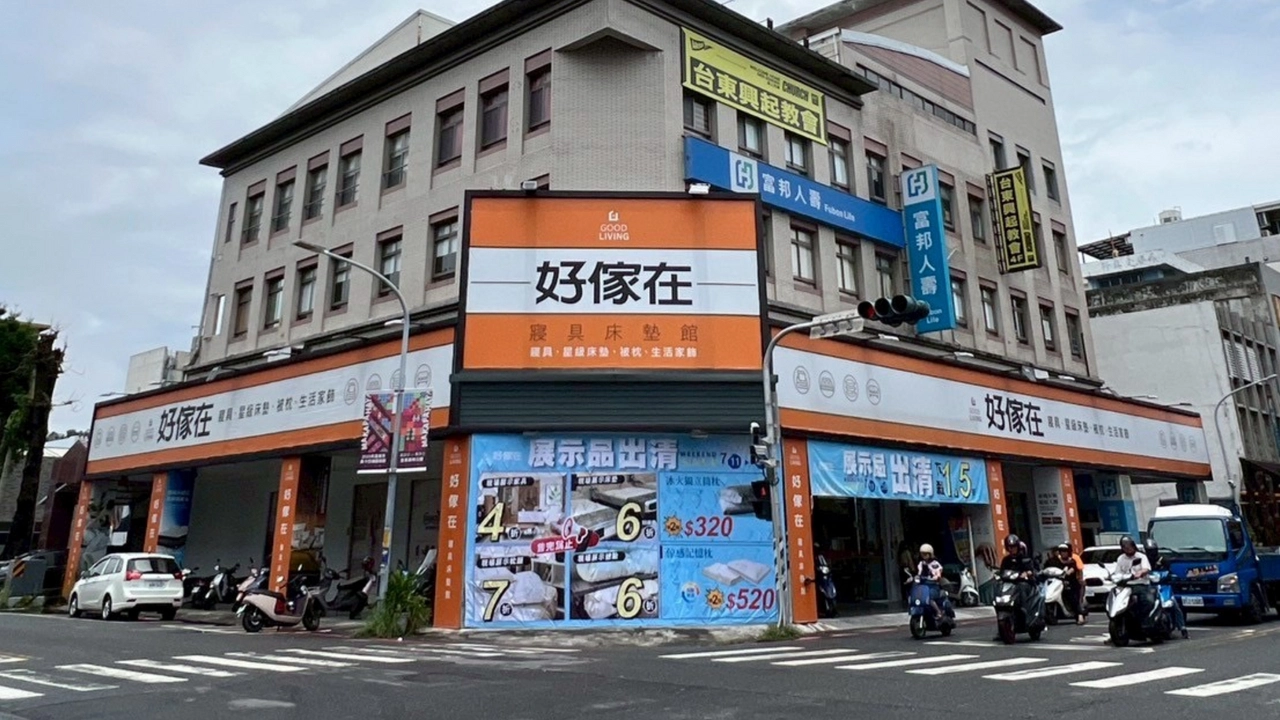台東床墊推薦,台東寢具推薦
