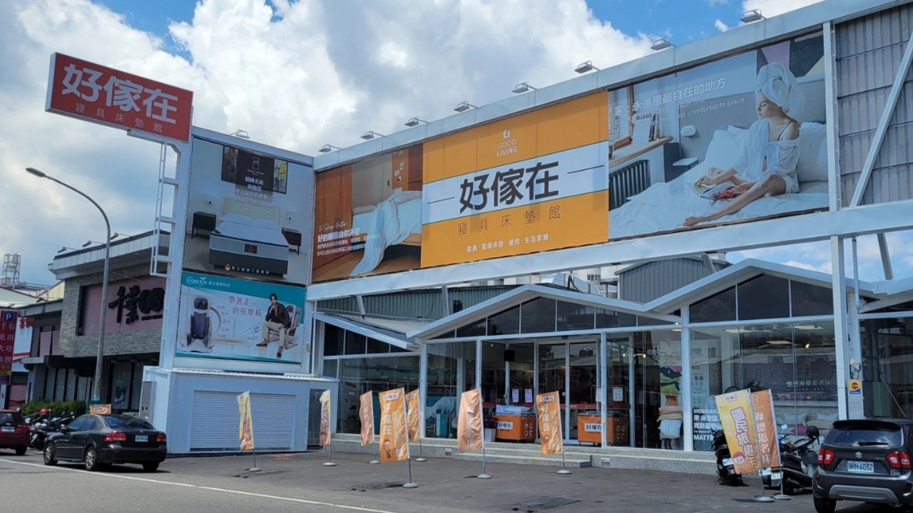 埔里床墊推薦,埔里寢具推薦