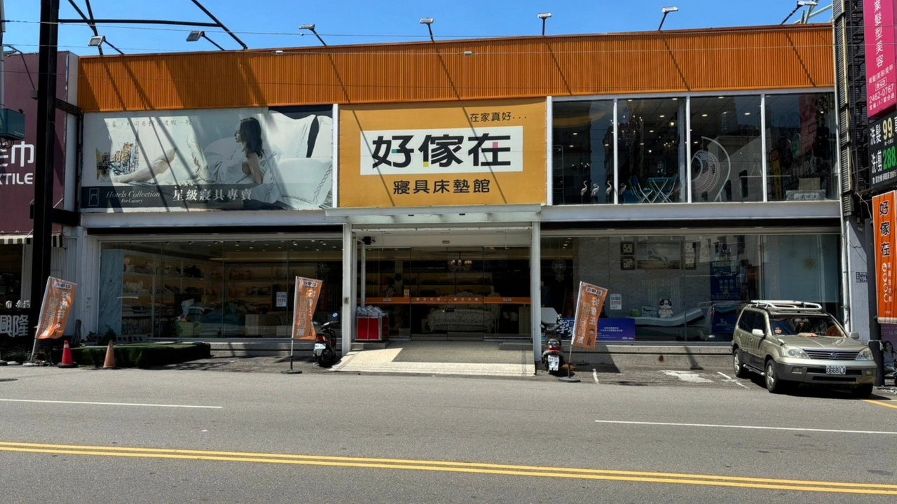 台中床墊推薦,西屯床店推薦,